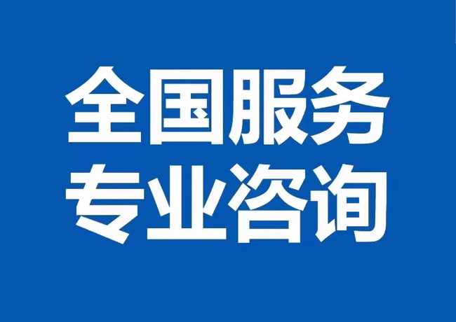奉贤封存公积金代提